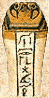 img/jar2.gif